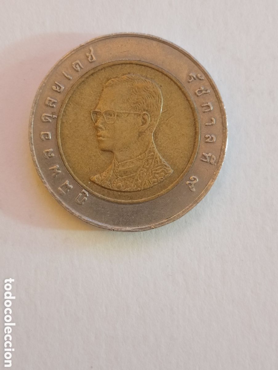 Monedas antiguas de Asia: TAILANDIA 10 BATH 1994 - Foto 1