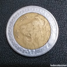 Monedas antiguas de Asia: ARGELIA 20 DINARES 1992
