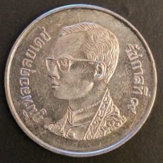 Monedas antiguas de Asia: TAILANDIA 1 BAHT, 2549 (2006)
