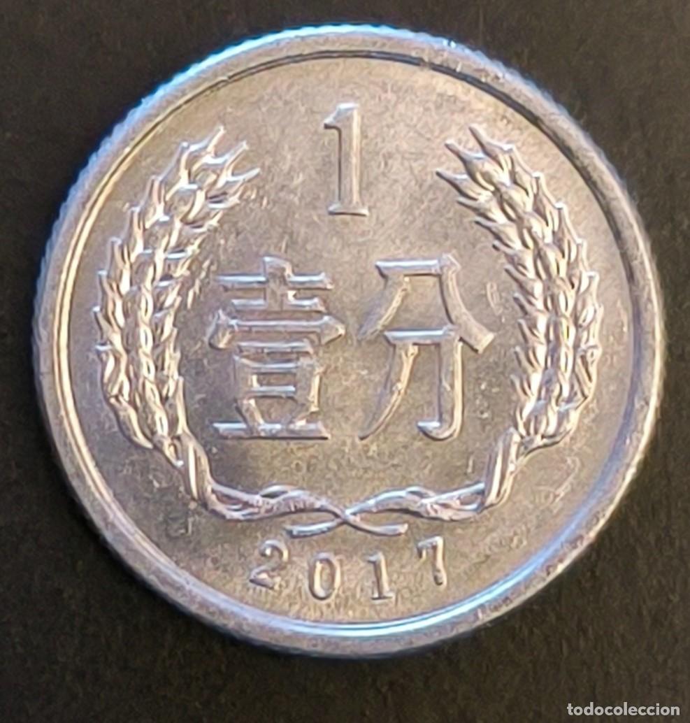 Monedas antiguas de Asia: China 1 fen, 2017 - Foto 1