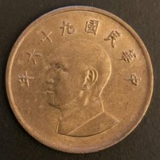Monedas antiguas de Asia: TAIWÁN 1 DÓLAR, 96 (2007)