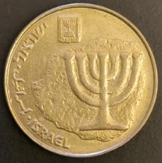Monedas antiguas de Asia: ISRAEL 10 AGOROT, 5746 (1986)