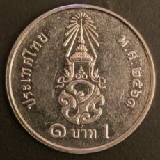 Monedas antiguas de Asia: TAILANDIA 1 BAHT, 2561 (2018)