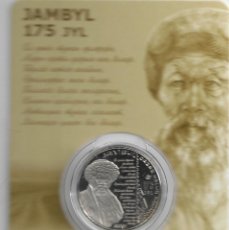 Monedas antiguas de Asia: KAZAJISTAN,100 TENGUE 2021,ZHAMBYL ZHABAYULY.