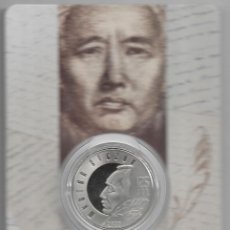 Monedas antiguas de Asia: KAZAJISTAN,100 TENGUE 2022,MUKHTAR AUEZOV.