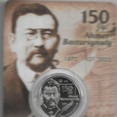 Monedas antiguas de Asia: KAZAJISTAN,100 TENGUE 2022,AHMET BAITURSYNULY.