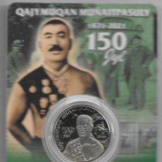 Monedas antiguas de Asia: KAZAJISTAN,100 TENGUE 2021,KAZHYMUKAN MUNAITPASOV.