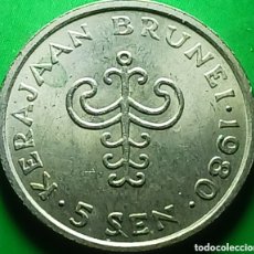 Monedas antiguas de Asia: BRUNEI 5 SEN 1980 KM#16