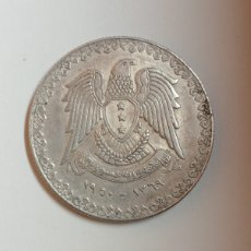 Monedas antiguas de Asia: SIRIA UNA LIBRA DE PLATA 1950