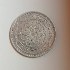 Monedas antiguas de Asia: SIRIA 25 PIASTRAS PLATA 1929