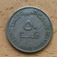 Monedas antiguas de Asia: 50 FILS DE EMIRATOS ÁRABES UNIDOS. AÑO 1973