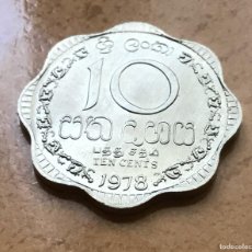 Monedas antiguas de Asia: 10 CENTAVOS DE SRI LANKA. AÑO 1978