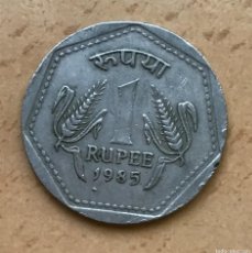 Monedas antiguas de Asia: 1 RUPIA DE INDIA. AÑO 1985