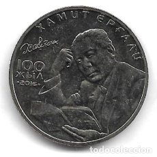 Monedas antiguas de Asia: KAZAJISTAN,100 TENGUE 2016,HAMIT ERGALIEV.
