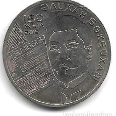 Monedas antiguas de Asia: KAZAJISTAN,100 TENGUE 2016,ALIKHAN BUKEIKHANOV.