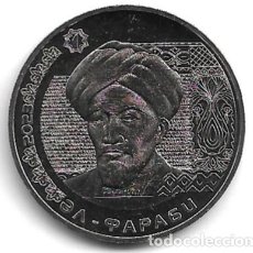 Monete antiche di Asia: KAZAJISTAN,200 TENGUE 2023,AL FARABI.