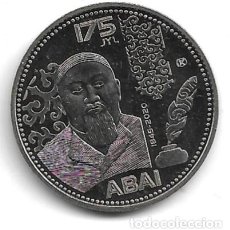 Monedas antiguas de Asia: KAZAJISTAN,100 TENGUE 2020,ABAI QUNANBAIULY.