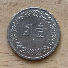 Monedas antiguas de Asia: 1 DÓLAR DE TAIWÁN. AÑO 2008