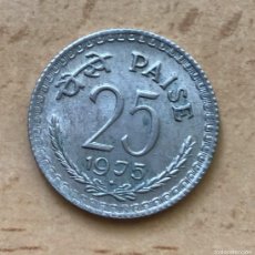 Monedas antiguas de Asia: 25 PAISA DE INDIA. AÑO 1975