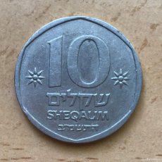 Monedas antiguas de Asia: 10 SHEQALIM DE ISRAEL. AÑO 1982