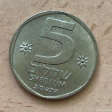 Monedas antiguas de Asia: 5 SHEQALIM DE ISRAEL. AÑO 1982