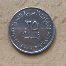 Monedas antiguas de Asia: 25 FILS DE EMIRATOS ÁRABES UNIDOS. AÑO 1982
