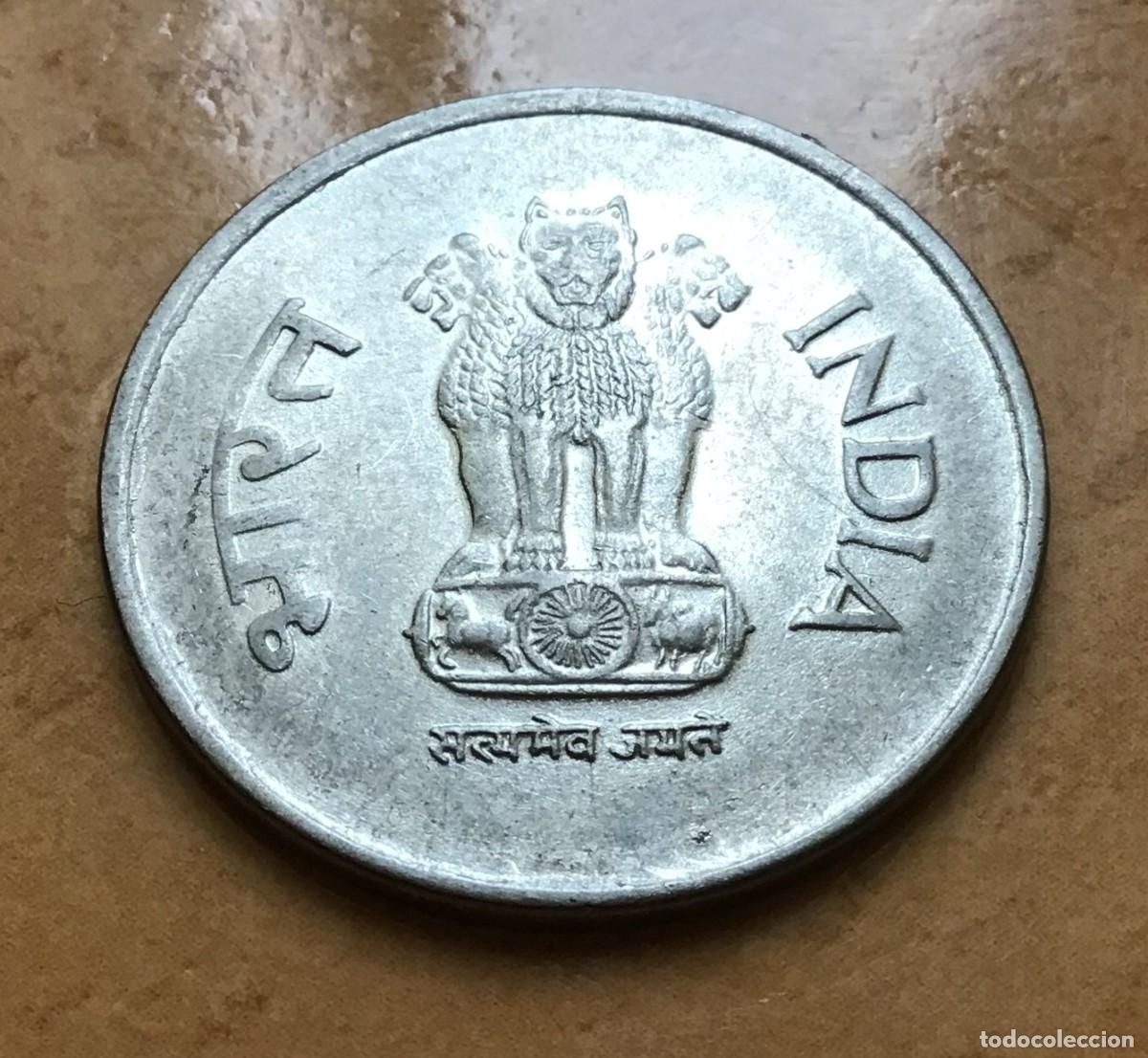 Monedas antiguas de Asia: 1 rupia de India. A&ntilde;o 1996 - Foto 2