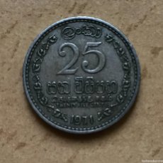 Monedas antiguas de Asia: 25 CENTAVOS DE SRI LANKA (CEILÁN). AÑO 1971