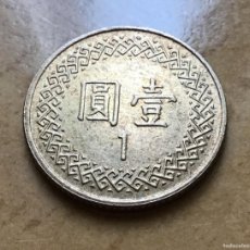 Monedas antiguas de Asia: 1 DÓLAR DE TAIWÁN. AÑO 2008