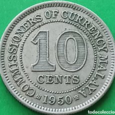 Monedas antiguas de Asia: MALAYA 10 CENTS 1950 KM#8