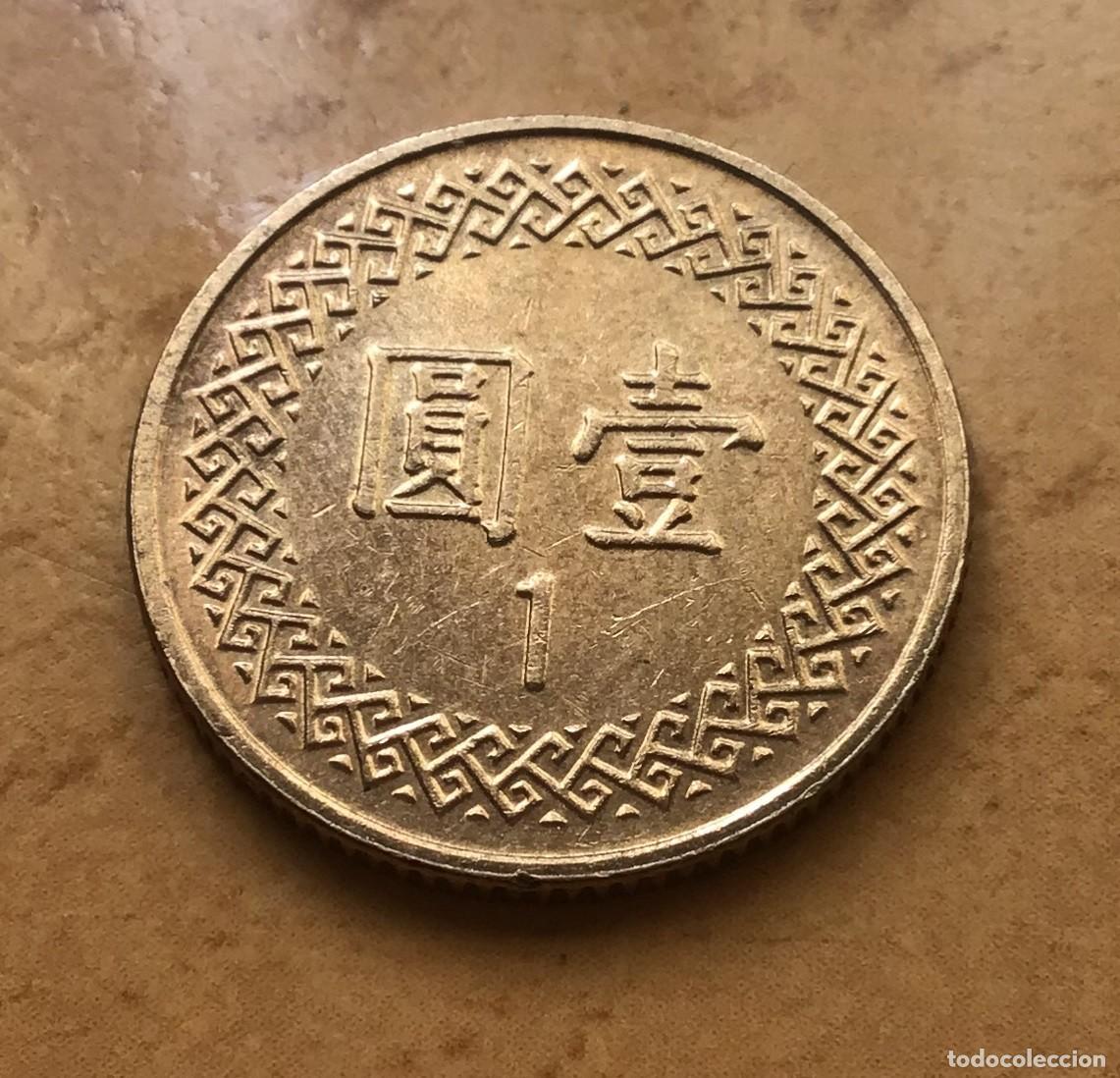 Monedas antiguas de Asia: 1 d&oacute;lar de Taiw&aacute;n. A&ntilde;o 2015 - Foto 1