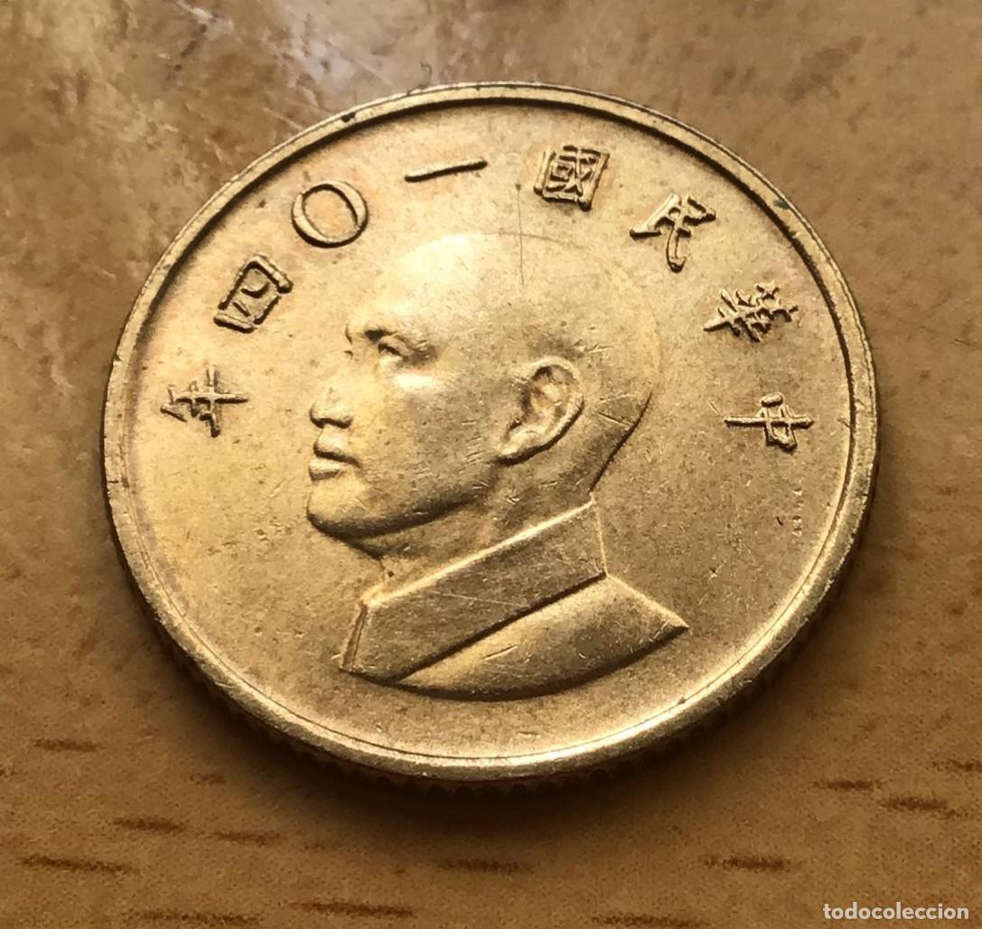Monedas antiguas de Asia: 1 d&oacute;lar de Taiw&aacute;n. A&ntilde;o 2015 - Foto 2