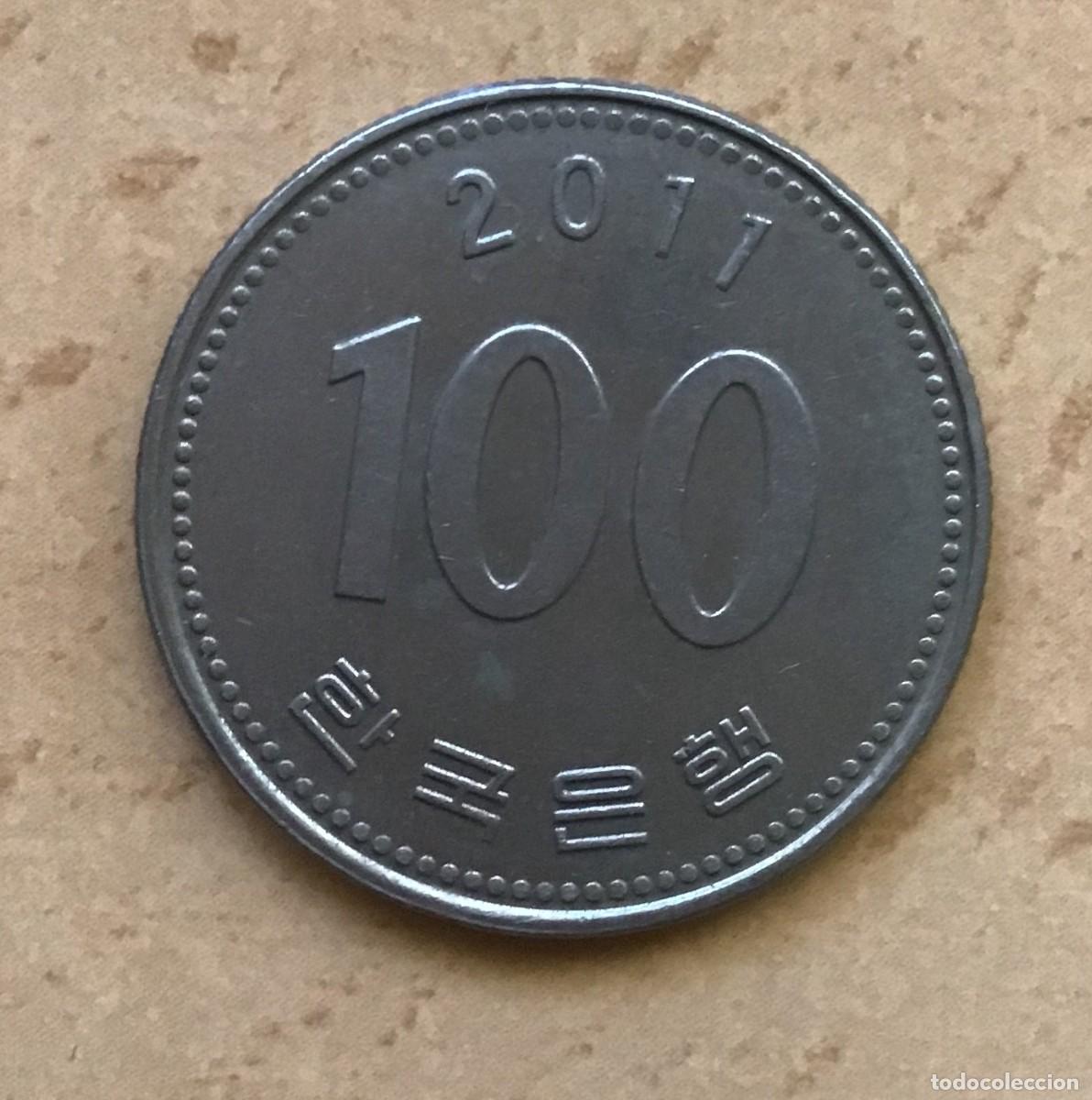 Monedas antiguas de Asia: 100 won de Corea del Sur. A&ntilde;o 2011 - Foto 1