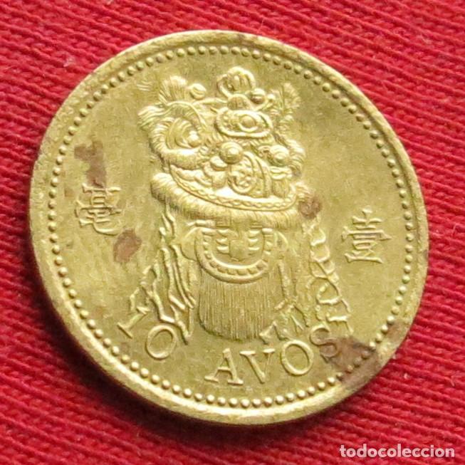 Monedas antiguas de Asia: Macau 10 avos 1998 macao - Foto 1