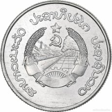 Monedas antiguas de Asia: [#224510] LAO, 20 ATT, 1977, PARIS, ALUMINIO, FDC, KM:23