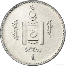 Monedas antiguas de Asia: [#224511] MONGOLIA, 20 TUGRIK, 1994, ALUMINIO, SC, KM:122