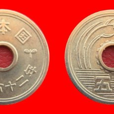 Monedas antiguas de Asia: 5 YEN 1987 JAPON-104819