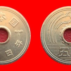 Monedas antiguas de Asia: 5 YEN 2002 JAPON-104820