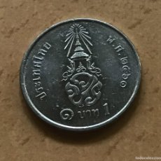 Monedas antiguas de Asia: 1 BAHT DE TAILANDIA. AÑO 2018
