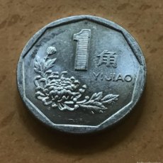 Monedas antiguas de Asia: 1 JIAO DE CHINA. AÑO 1993