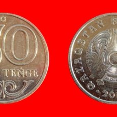Monedas antiguas de Asia: 50 TENGE 2019 SIN CIRCULAR KAZAJISTAN-2158SC