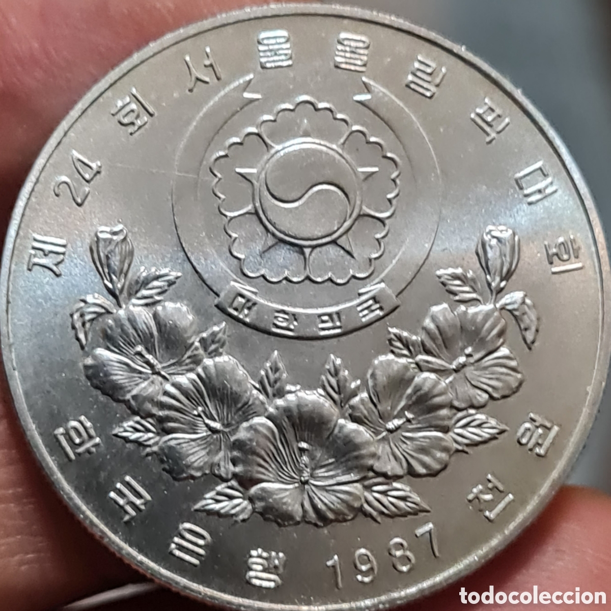 Monedas antiguas de Asia: Moneda Corea del Sur,1.987, 1.000 Won,UNC. - Foto 2