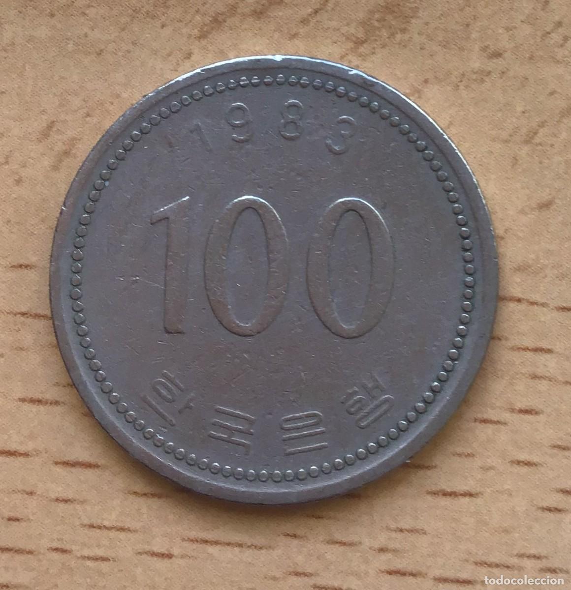 Monedas antiguas de Asia: 100 won de Corea del Sur. A&ntilde;o 1983 - Foto 1