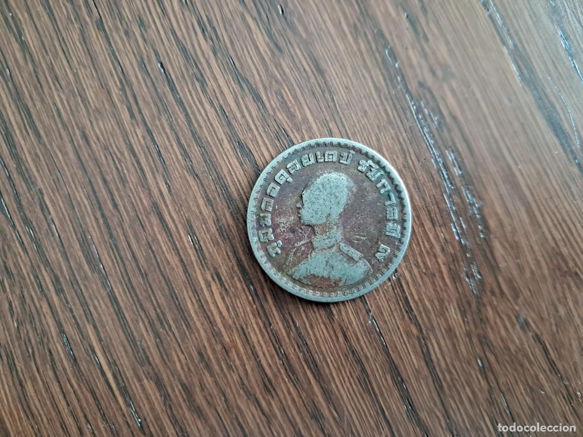 Monedas antiguas de Asia: moneda de Thailandia. - Foto 1