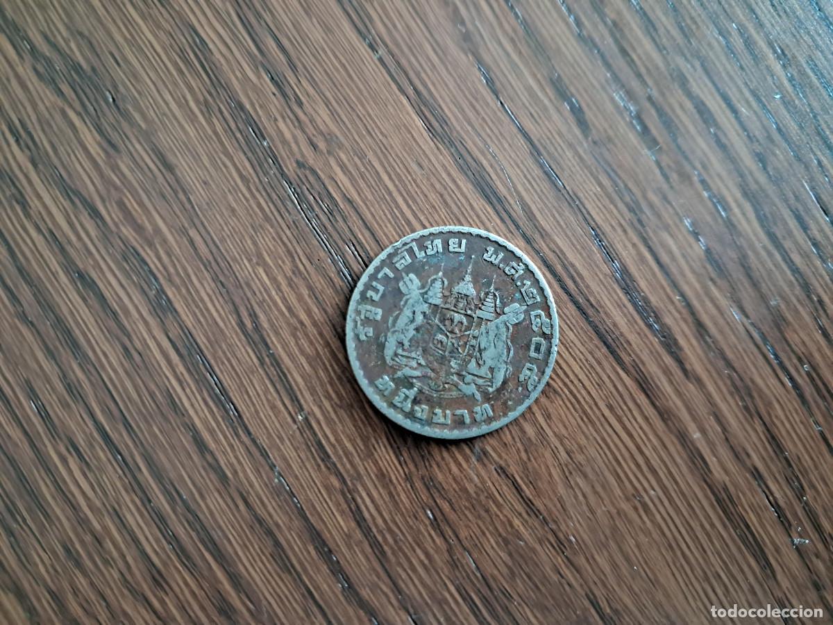 Monedas antiguas de Asia: moneda de Thailandia. - Foto 2