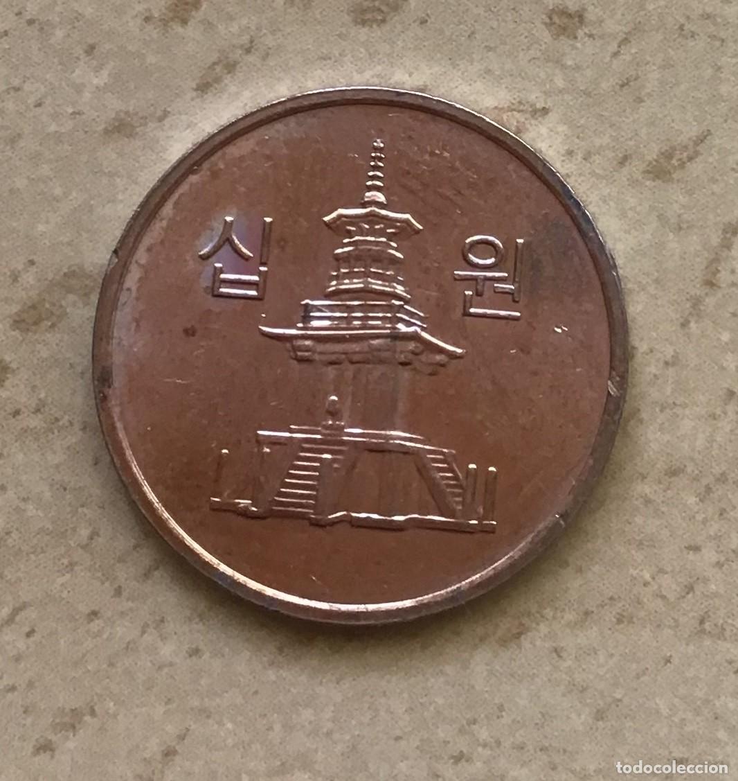 Monedas antiguas de Asia: 10 won de Corea del Sur. A&ntilde;o 2011 - Foto 2