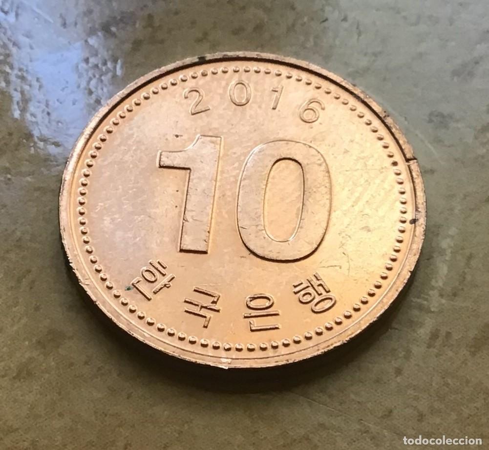 Monedas antiguas de Asia: 10 won de Corea del Sur. A&ntilde;o 2016 - Foto 1