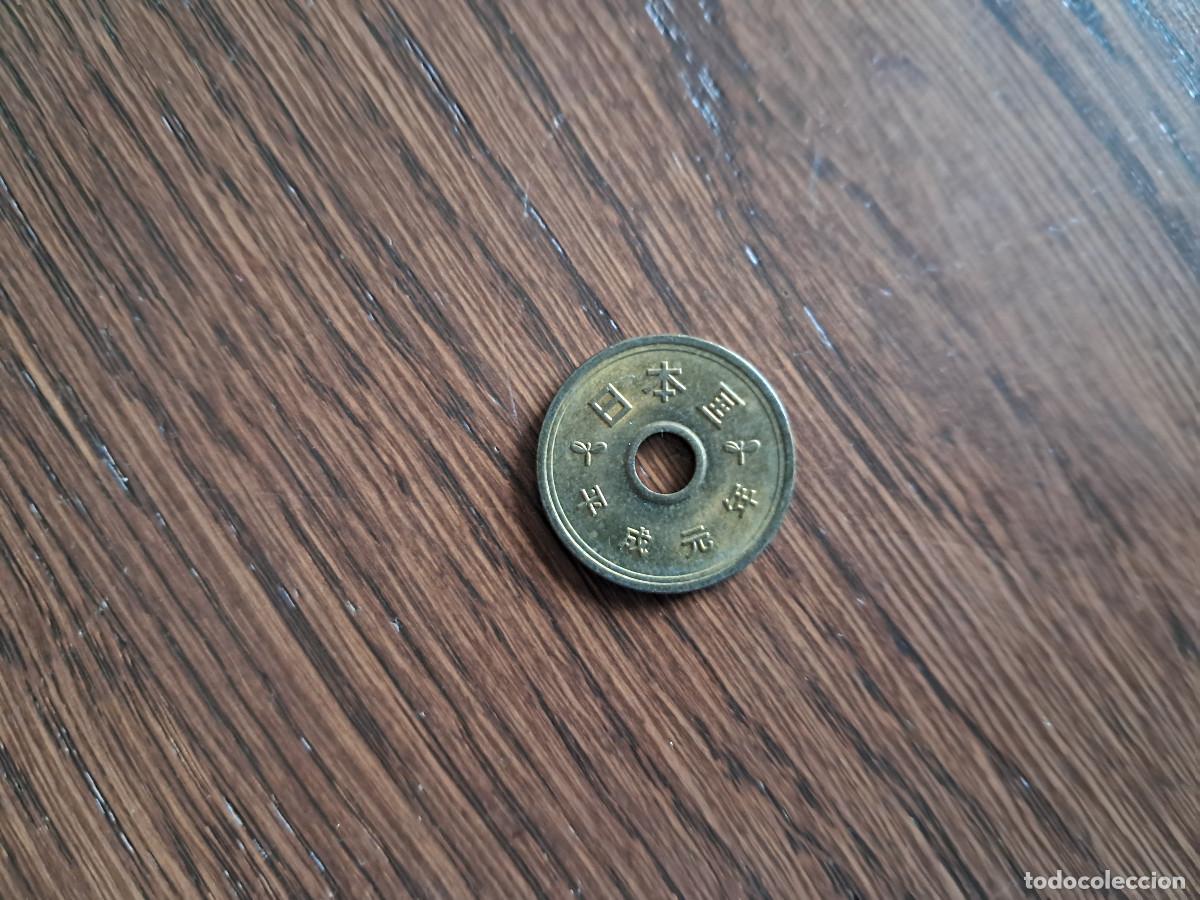 Monedas antiguas de Asia: moneda de Jap&oacute;n, 5 yenes. - Foto 1