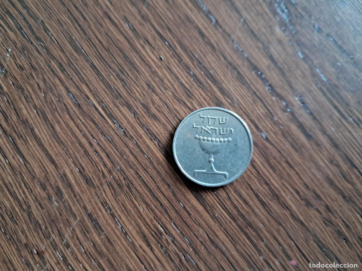 Monedas antiguas de Asia: moneda de Israel, 1 shekel. - Foto 2