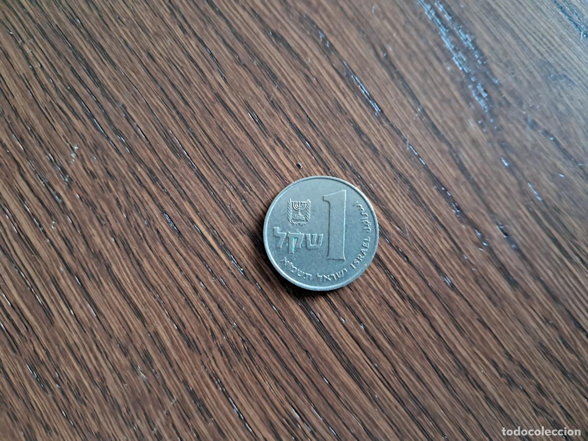 Monedas antiguas de Asia: moneda de Israel, 1 shekel. - Foto 1